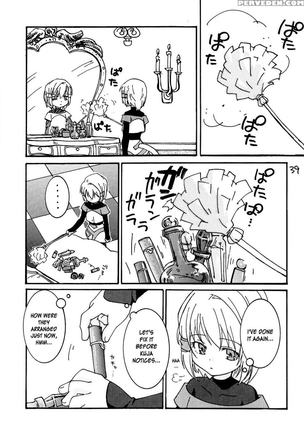 I Want To Be Your Kitten - Final Fantasy 9 Chapter 1000 Page 39